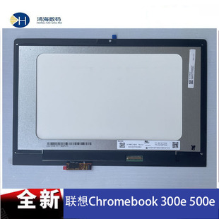 联想Chromebook 300e 500e 2nd Gen触摸屏液晶屏幕总成5D10Z77960