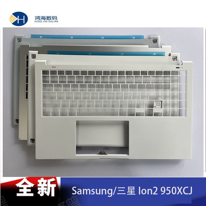 Samsung/三星Galaxy Book Ion 950XCJ  C壳 D壳 键盘 底壳 全新