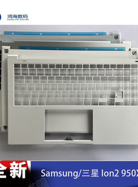 Samsung/三星Galaxy Book Ion 950XCJ  C壳 D壳 键盘 底壳 全新