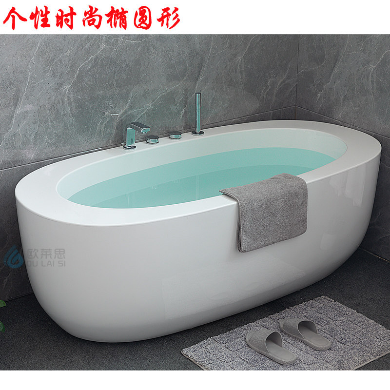 特价推荐进口双层亚克力椭圆独立浴缸大尺寸双人压克力浴盆洗澡盆