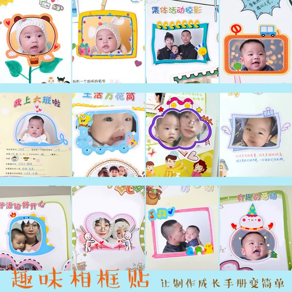 Товары от zuoyoutang