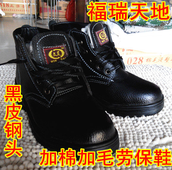 Chaussures - bottes caoutchouc homme 100KMPF - Ref 970925 Image 6