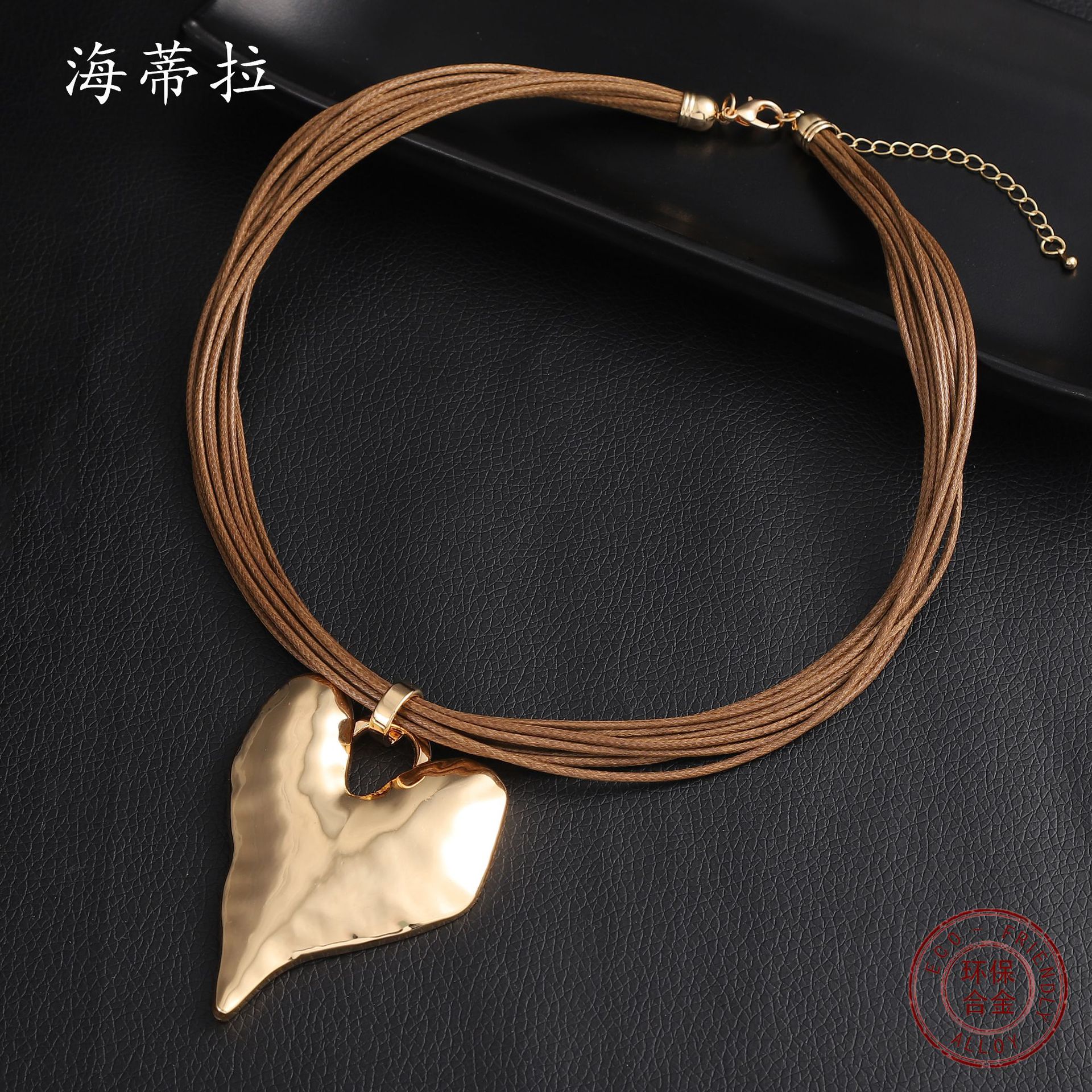 亚马逊新款金色立体爱心皮绳吊坠 不规则心形高级感女士百搭项链