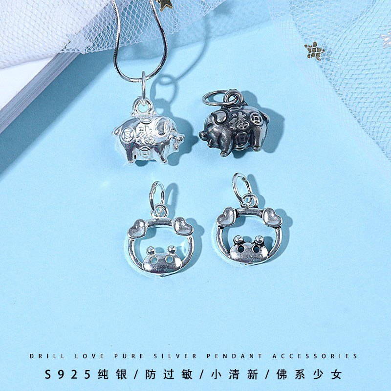 s925纯银素银挂件吊坠本命年生肖小猪diy手链项链银饰配饰材料