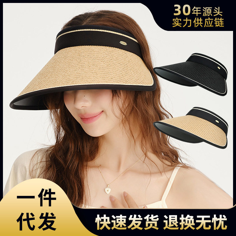新款夏季大帽檐遮阳空顶草帽女帽子时尚个性百搭户外遮脸遮阳帽女