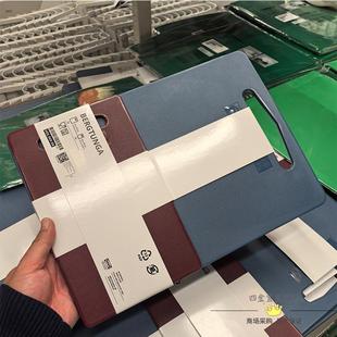 宜家国内代购 伯里图砧板2件套水果切菜板塑料坚固耐用易打理