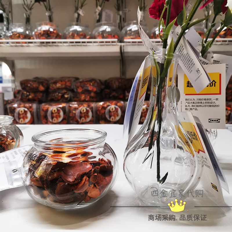 台面中国花瓶IKEA/宜家