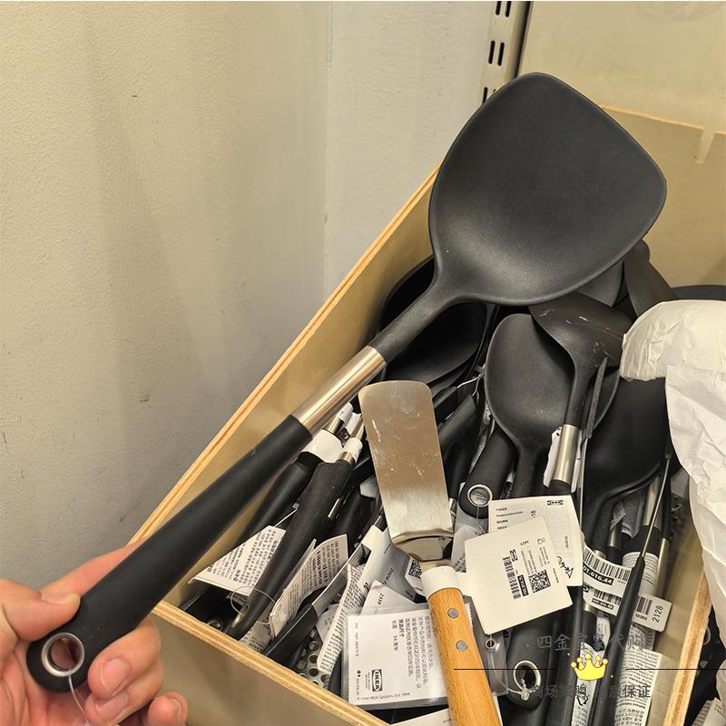 宜家国内代购IKEA365+哈特锅铲适用于不粘锅具橡胶手柄中简洁大方