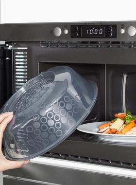 宜家国内代购普里吉微波炉专用盖加热盖防油盖食品保鲜防油盖