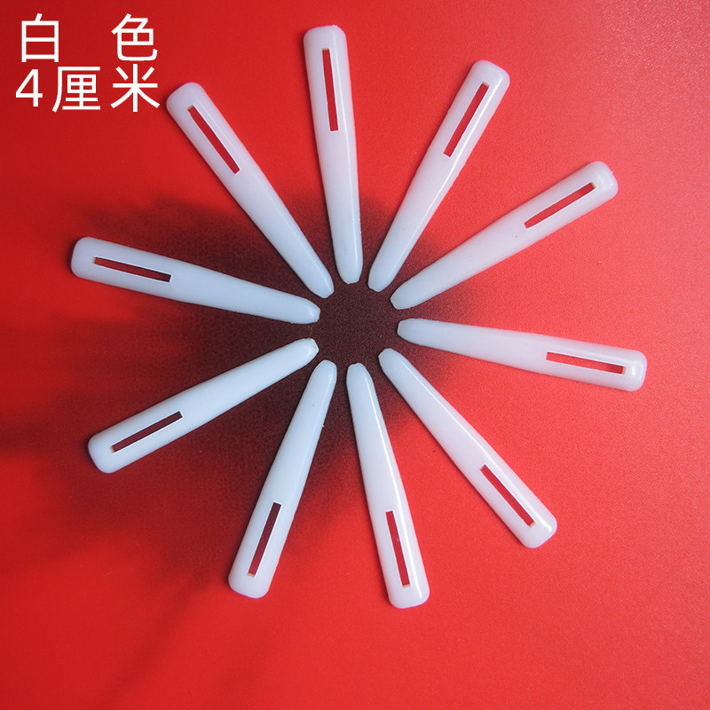 塑料大骨签盒骨别子古籍锦盒插扣