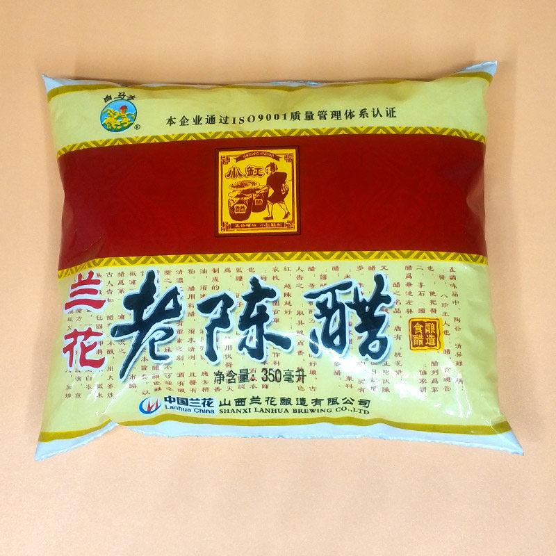 山西陈醋兰花醋350ml*6袋4.5度三年陈酿小缸醋凉拌醋调味饺子醋,粮油调味/速食/干货/烘焙,醋/醋制品/果醋,淘宝优惠券,粉丝福利购,淘宝优惠卷