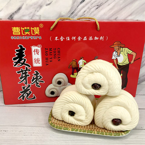 曹馍馍麦芽枣花润城泡麦面阳城