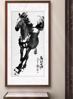 马到成功五牛献瑞国画马手绘客厅办公室装饰画三尺四尺对开方翰GG
