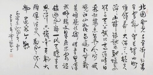 草书书法作品真迹谭福利四尺 沁园春雪 咏梅 春夜喜雨 毛辞136GG