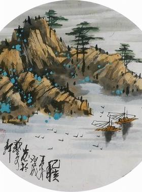 手绘字画客厅装饰画热销I092106周厚成国画山水画小品团扇 直径33