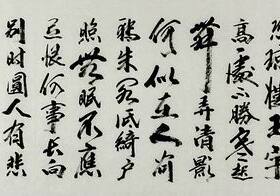 张健六尺对开行楷书法作品真迹 沁园春雪赤壁怀古 满江红临江仙GG