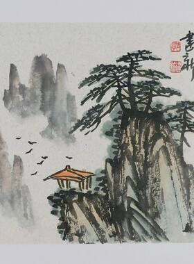 名人字画书画手绘客厅装饰画新品I042535郭建新国画山水画小品