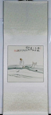 国画禅意画人物画手绘字画装饰画客厅心海画三尺斗方 装裱画轴GG