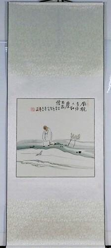 国画禅意画人物画手绘字画装饰画客厅心海画三尺斗方 装裱画轴GG