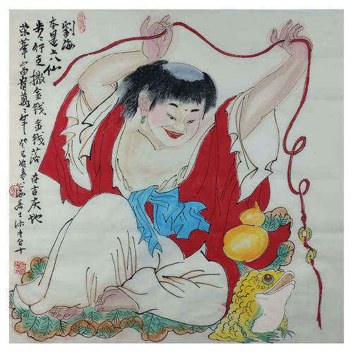 纯手绘国画刘海戏金蟾装饰画财神