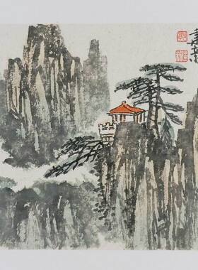 名人字画书画手绘客厅装饰画新品I042505郭建新国画山水画小品