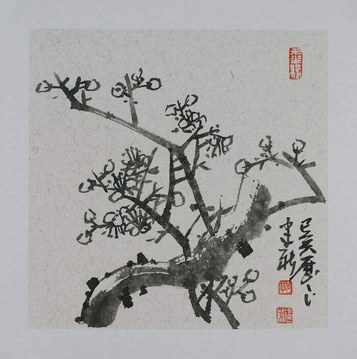 名人字画书画手绘客厅装饰画新品I042528郭建新国画花鸟梅花小品