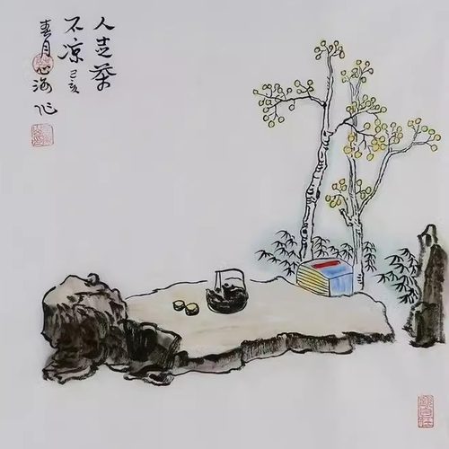 禅意纯手绘国画字画茶禅新中式
