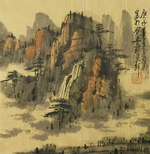 山水画国画小品字画纯手绘现代中式客厅办公室装饰画周厚成33GG