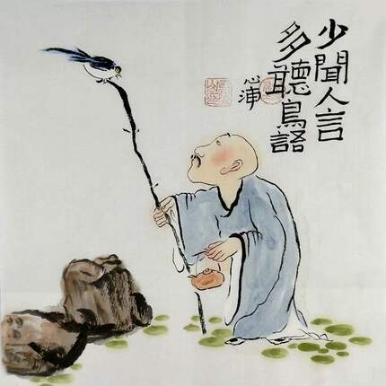 国画禅意画励志字画纯手绘客厅茶室装饰画哲理小品心海居士画GG