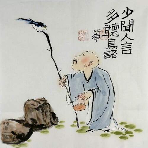 手绘励志茶道中式禅意画哲理国画