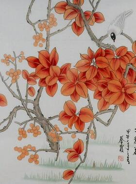 工笔画花鸟国画纯手绘字画客厅门廊办公室装饰画 秦霞四尺斗方GG