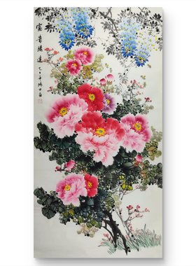 手绘国画客厅装饰画紫藤牡丹中式
