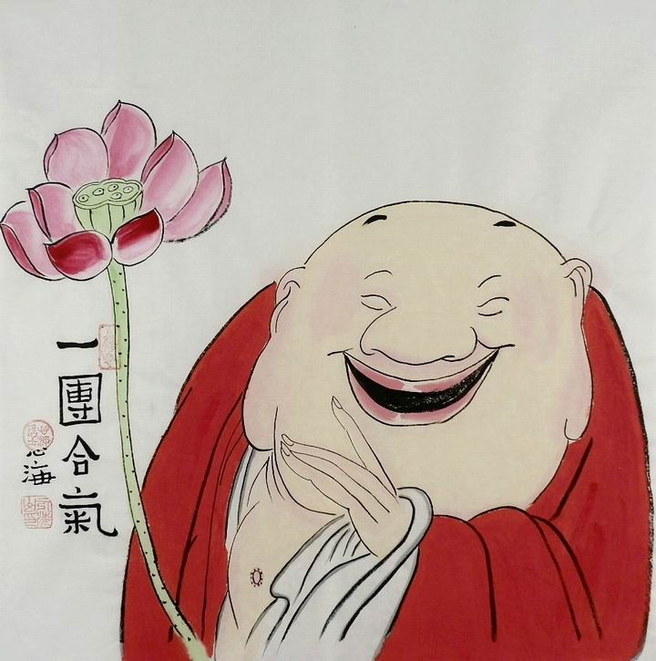 gg纯手绘字画客厅书房装饰画心海居士三尺斗方国画哲理禅意画人物