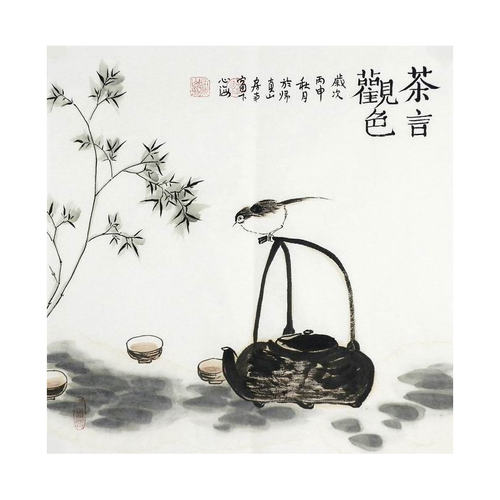手绘办公室装饰画禅意茶道茶壶