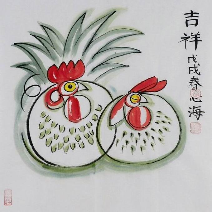 纯手绘国画客厅书房电表箱装饰画十二生肖动物三尺斗方心海居士GG图片