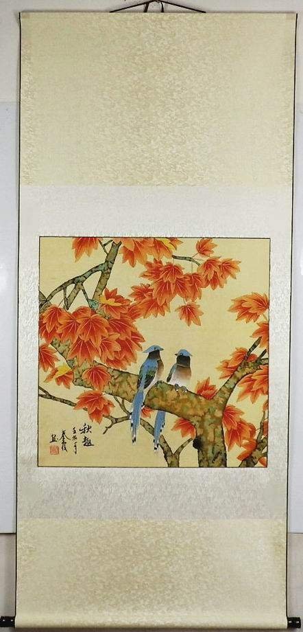 手绘字画客厅 办公室装饰画秦霞四尺斗方国画工笔画花鸟 已装裱GG