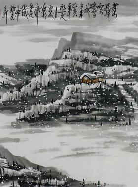 纯手绘字画书画客厅装饰画I092577周厚成三尺斗方国画山水画