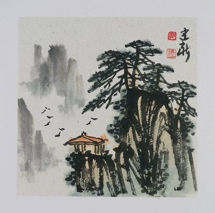 名人字画书画手绘客厅装饰画新品I042558郭建新国画山水画小品