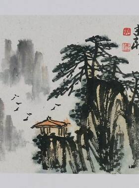 名人字画书画手绘客厅装饰画新品I042558郭建新国画山水画小品