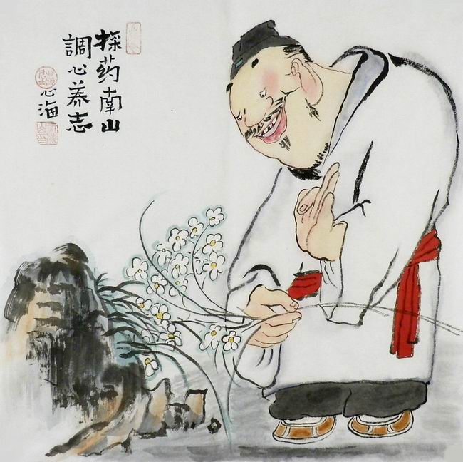国画中医采药人物画纯手绘字画中式装饰画禅意画三尺斗方Z9 GG