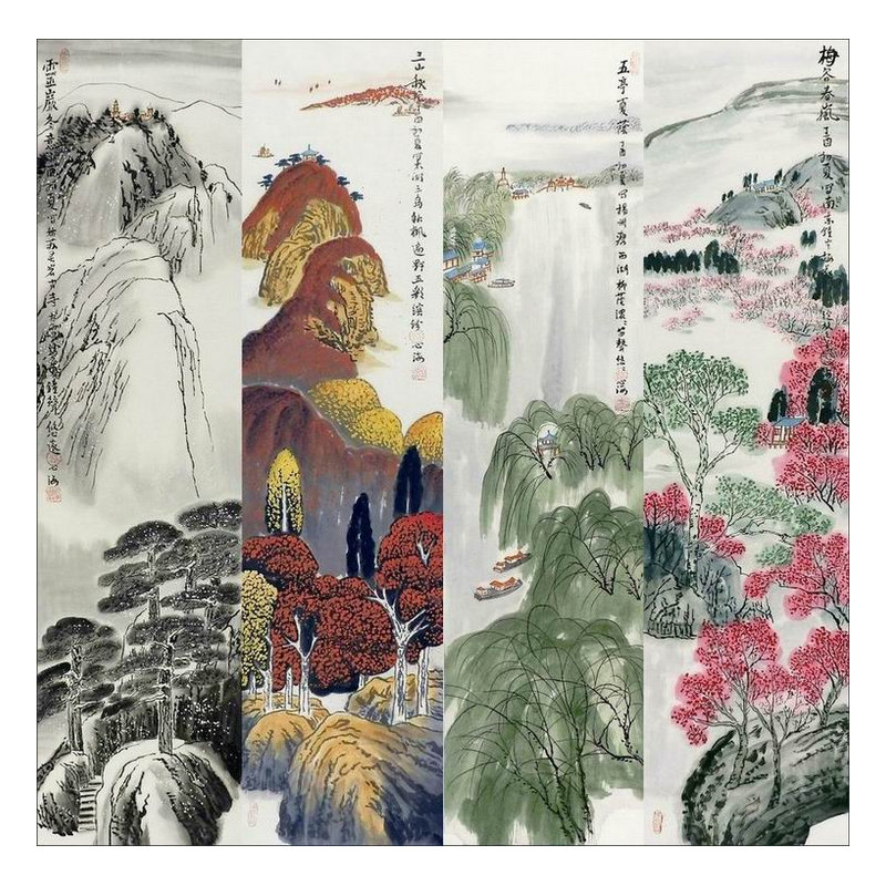 山水画四条屏手绘字画客厅办公室装饰画心海画四尺国画四条屏GG