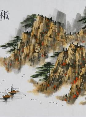 纯手绘字画书画客厅装饰画热销I092525周厚成三尺斗方国画山水画