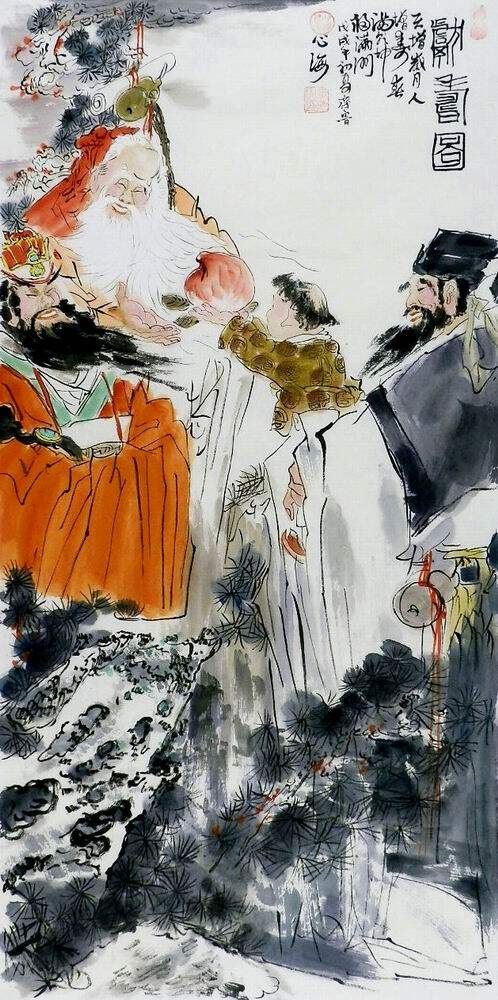 纯手绘字画装饰画热销YH091374禅意画三尺国画人物画献寿图100