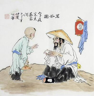 手绘国画老子出关传道茶禅装饰画