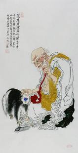 饰心海居士三尺中式 国画十八罗汉纯手绘字画装 中堂人物画100GGq.