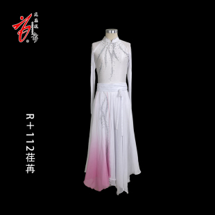 龙飞凤舞《荏苒》 剧目舞蹈演出服比赛专用考级服装手工定制租赁