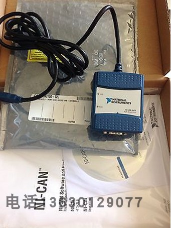 NI数据采集卡USB8473sUSB接口