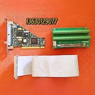 数据采集卡 带盒子一套 PCI 带电缆 可单买 6503 美国NI