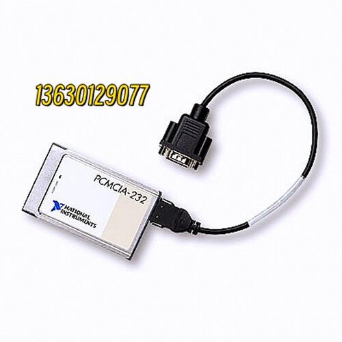 美国NI PCMCIA-232