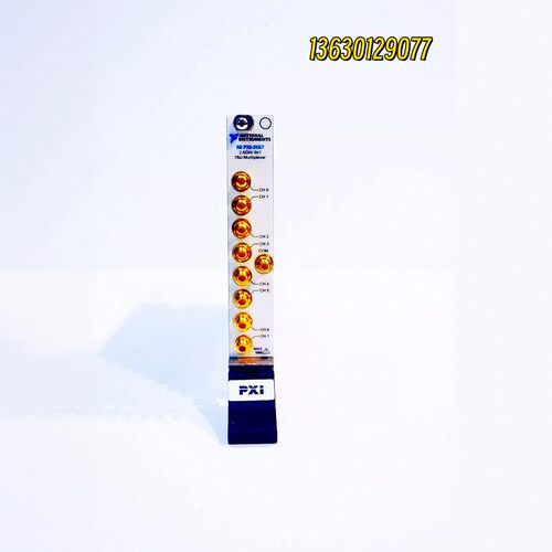 复用器开关模块NIPXI-2557